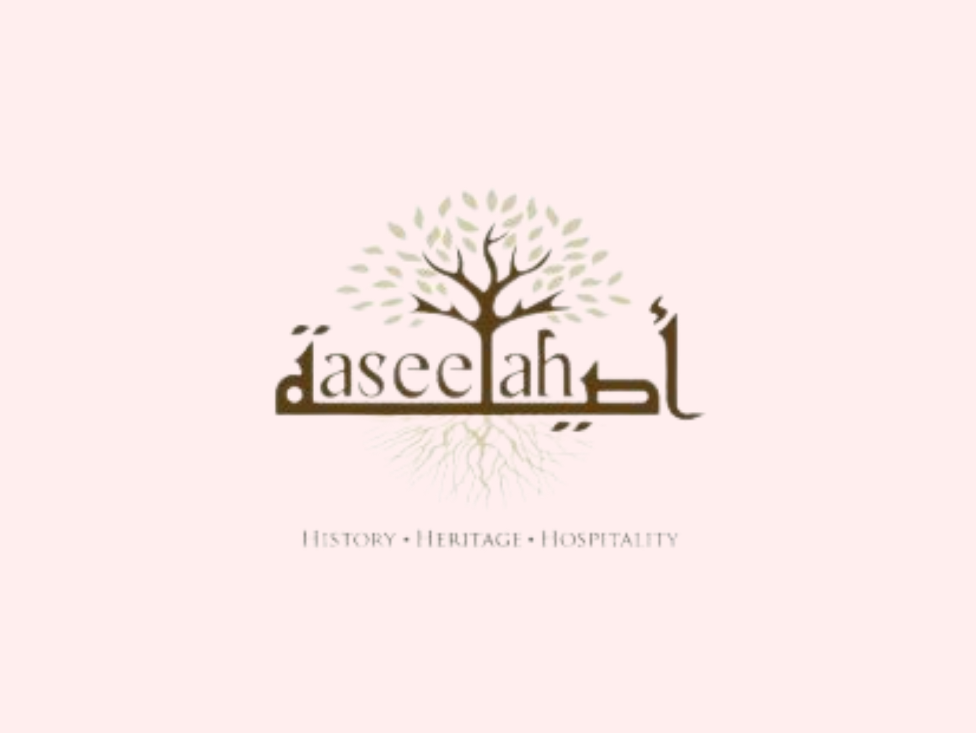 Aseelah